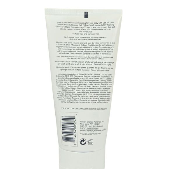 Clean Cool Cotton Bath & Shower Gel 177 ml / 6 fl oz | NEW SEALED - Picture 2 of 3